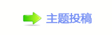 끥덯_噙퍾鱧䒍饥㈀　㈀㌀